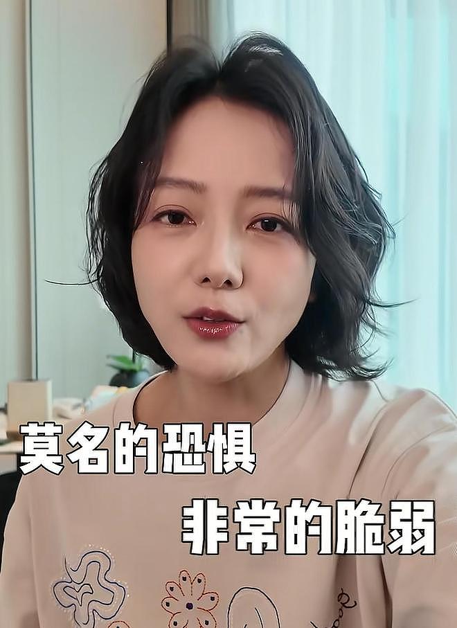 杨乐乐独自手术脸色蜡黄，回应汪涵缺席：他的爱一直在破离婚传闻（组图） - 7