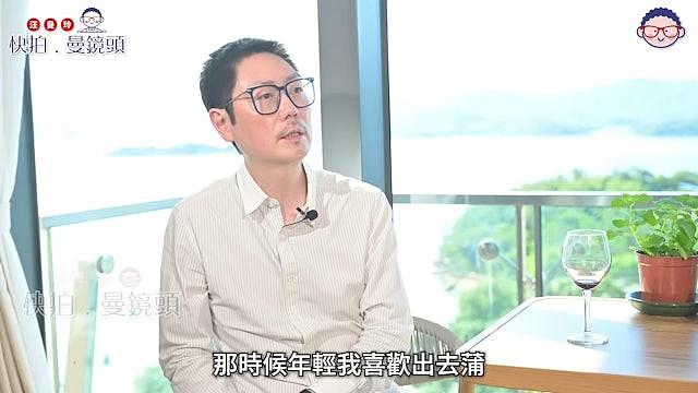 TVB知名男星“夜蒲王”转性！恋爱十年首度认爱，随时闪婚成暖男（组图） - 6