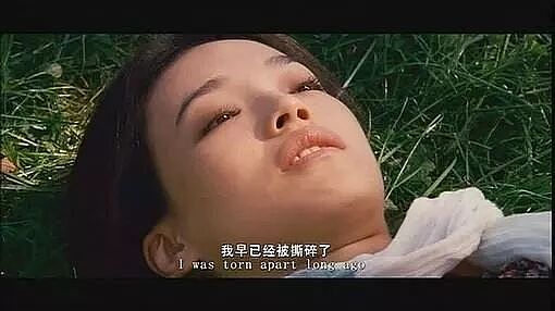 【两性】女人都是怎么约炮的？（组图） - 2