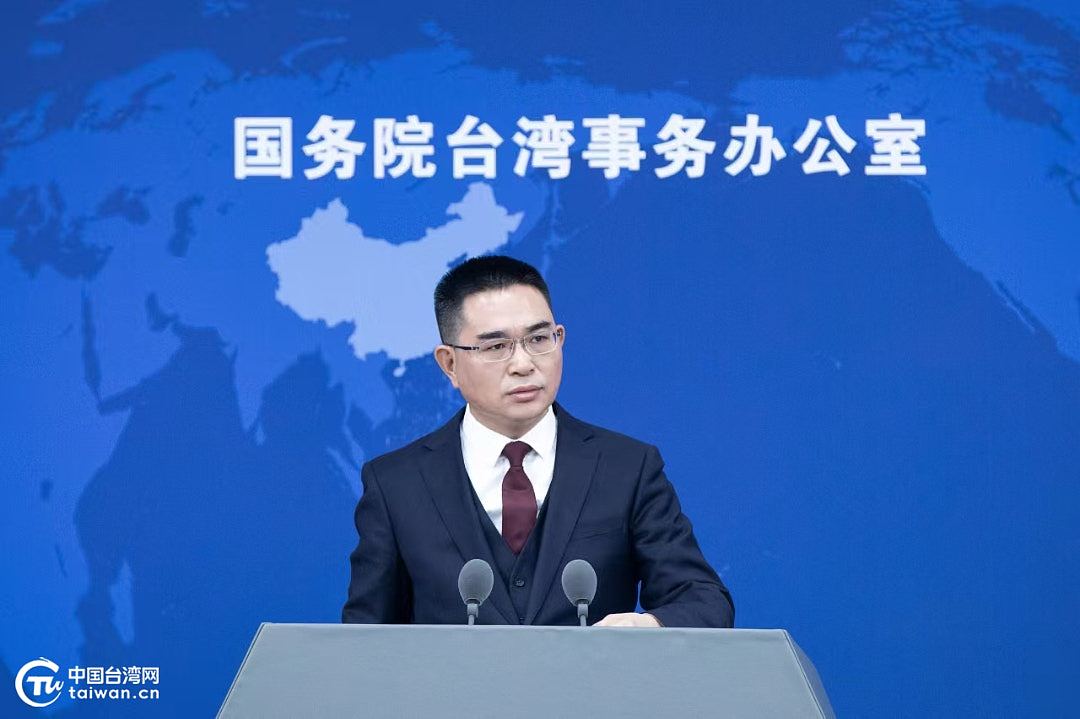 赖清德宣扬“两岸互不隶属”！国台办正告：统一必胜「台独」必亡（组图） - 2