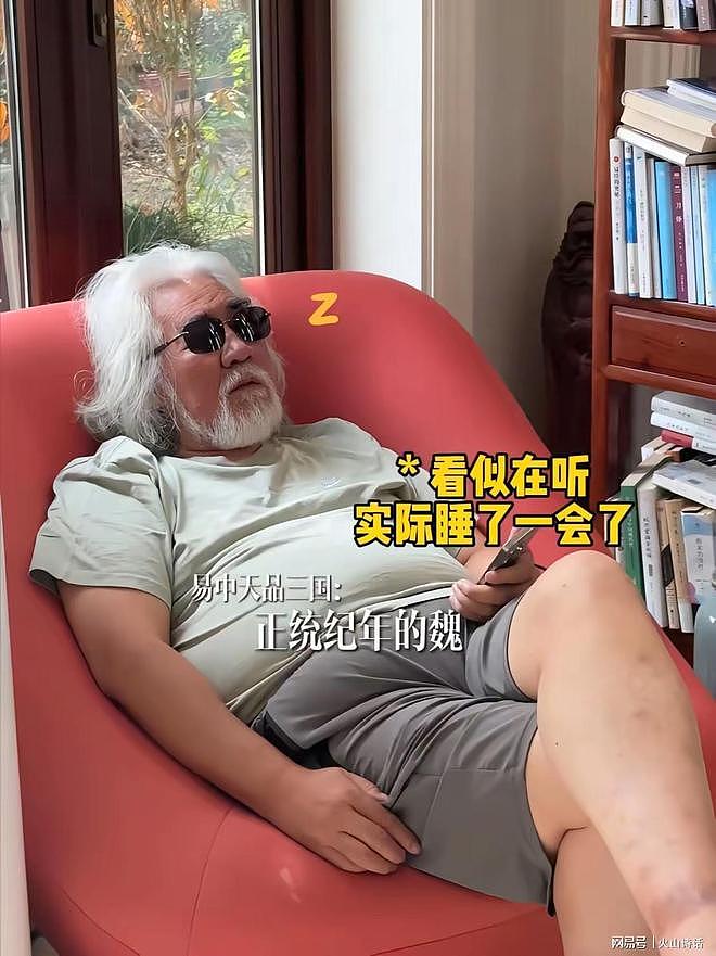 张纪中娇妻机回怼网友,和丈夫爱不爱的,也没有抢了你娘(组图) - 6