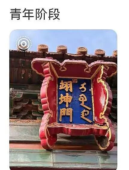 【爆笑】“分手方式究竟能炸裂到什么程度...？”哈哈哈为了脱身简直不择手段！（组图） - 21