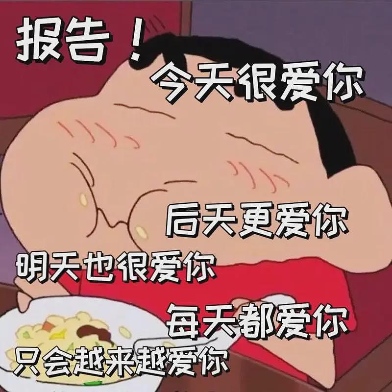 不愧是新加坡骄傲！孙燕姿回应向中国捐款千万！曾素颜做义工、多年行善细节藏不住了（组图） - 12