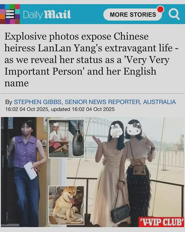 关于澳洲兰，《每日邮报》又披露了超多细节（组图） - 1