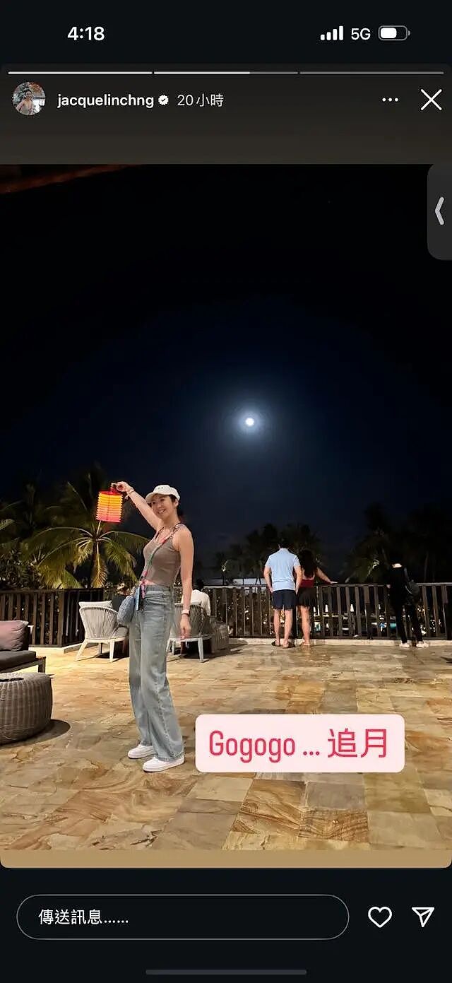 离婚三年！45岁TVB女星再婚嫁高级督察，巴厘岛举行浪漫婚礼（组图） - 6