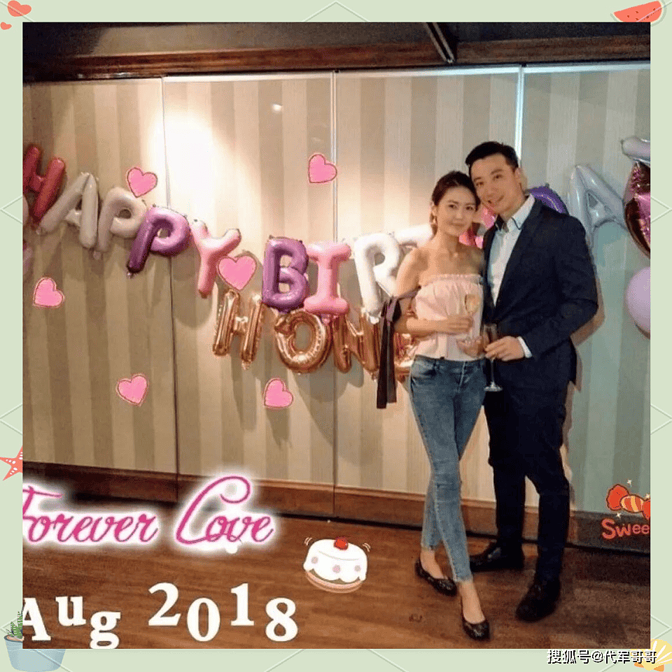 38岁TVB女星陈庭欣近况！与富商相恋8年婚嫁无期（组图） - 3