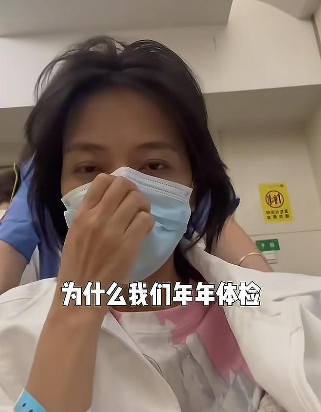 杨乐乐独自手术脸色蜡黄，回应汪涵缺席：他的爱一直在破离婚传闻（组图） - 4