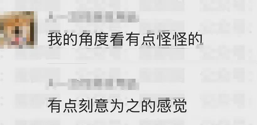 女生军训宿舍直播室友身体隐私！她生活账号被曝看完事情不简单（组图） - 6