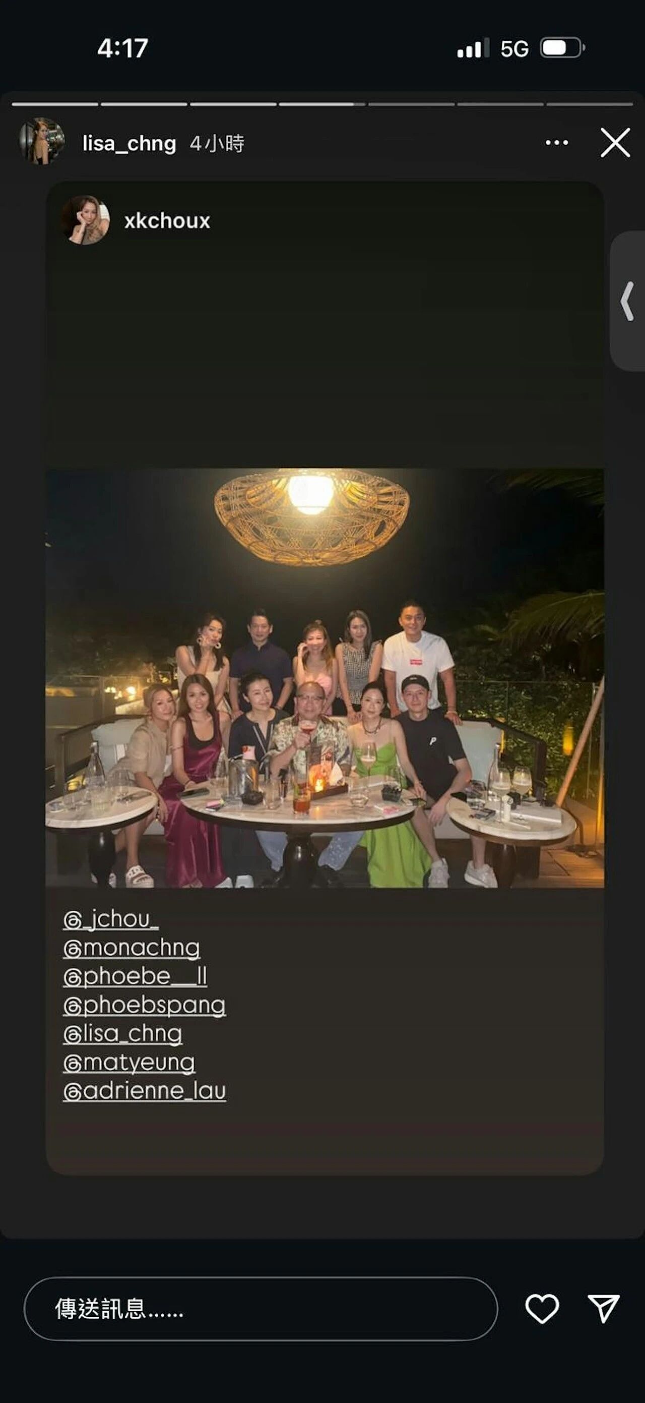 离婚三年！45岁TVB女星再婚嫁高级督察，巴厘岛举行浪漫婚礼（组图） - 5