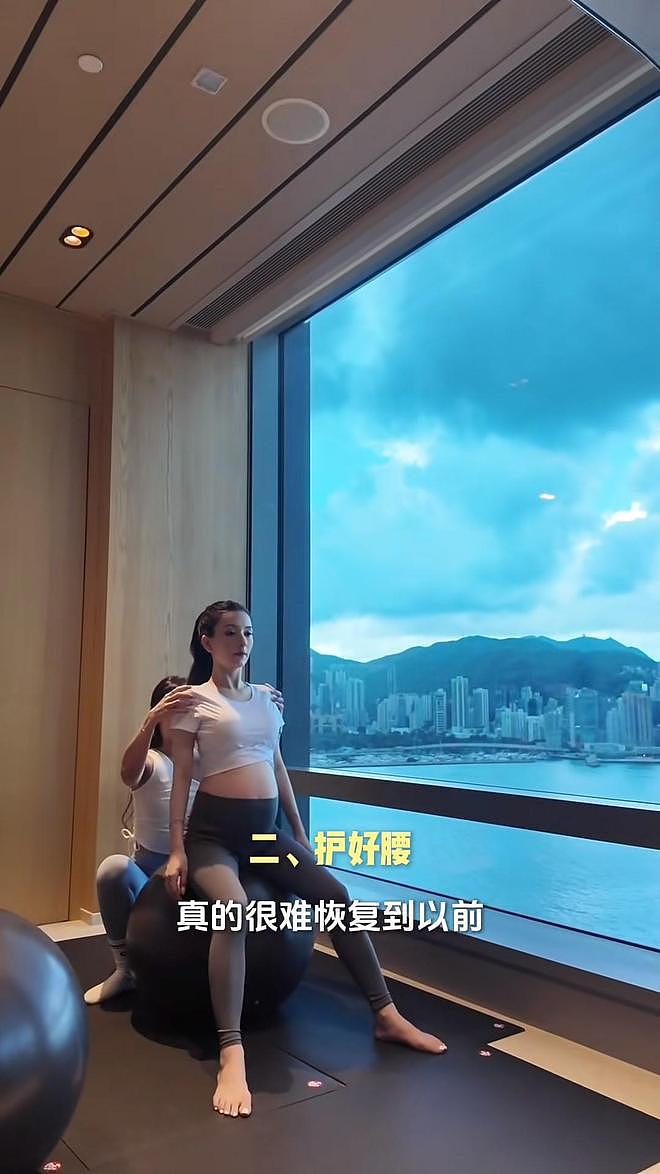 方媛称即将生产！三胎预产期不到一个月，挺巨肚出门买婴儿用品（组图） - 6