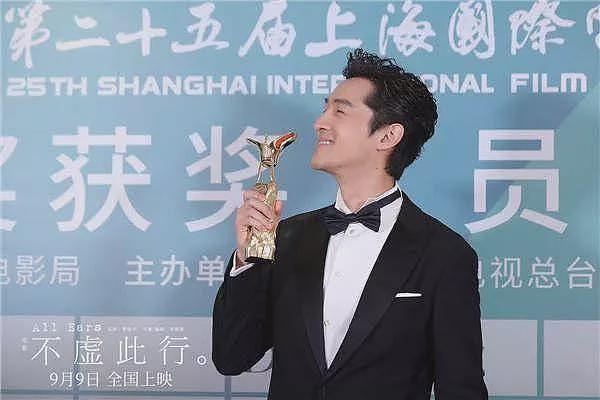失业的中国内娱明星，正批量“下海”（组图） - 9
