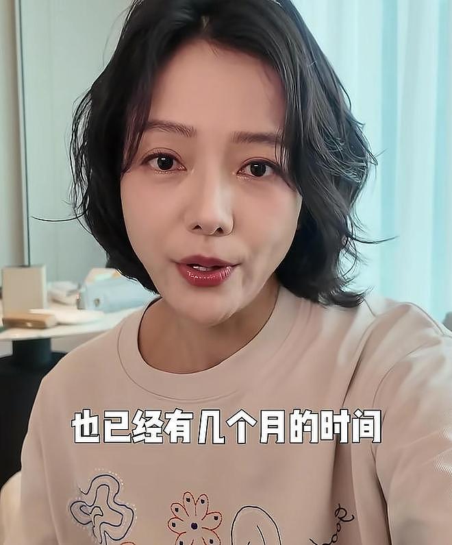杨乐乐独自手术脸色蜡黄，回应汪涵缺席：他的爱一直在破离婚传闻（组图） - 15