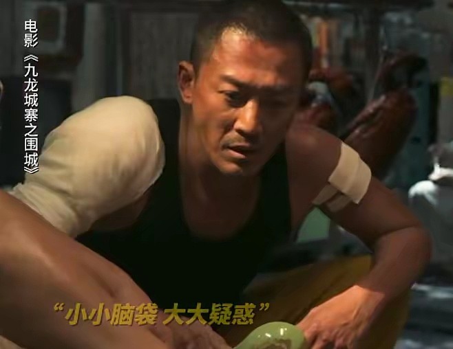 香港知名男星火到日本，连开两场演唱会，场馆人数超过郑伊健（组图） - 5