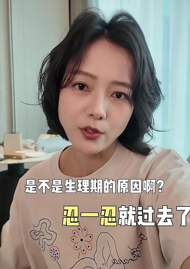 杨乐乐独自手术脸色蜡黄，回应汪涵缺席：他的爱一直在破离婚传闻（组图） - 5