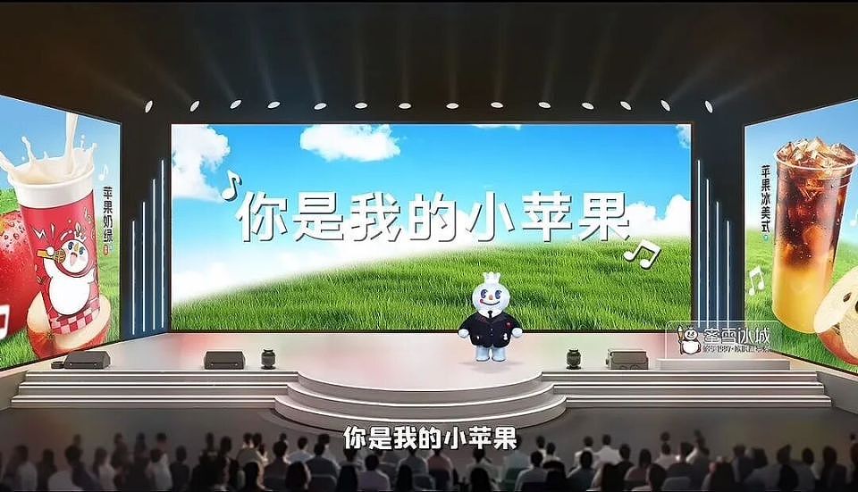 横扫一切中产口味，这无聊水果突然成了全体奶茶店的“财神爷”（组图） - 2