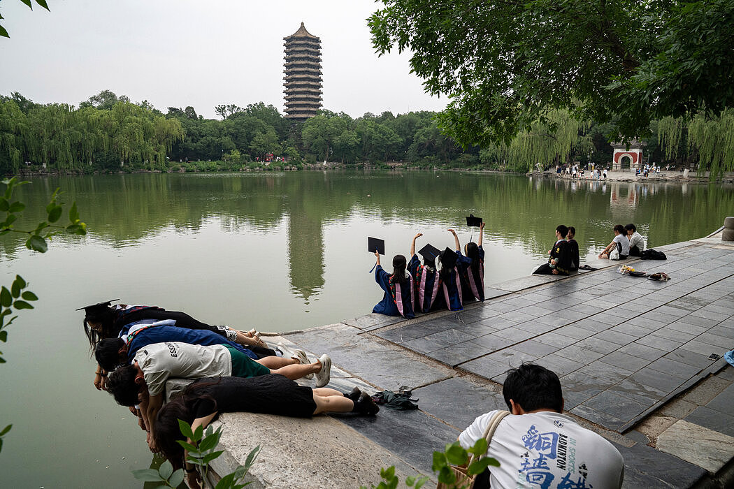 禁止悲观、不许“躺平”：中国打击“恶意挑动负面情绪”账号 - 2