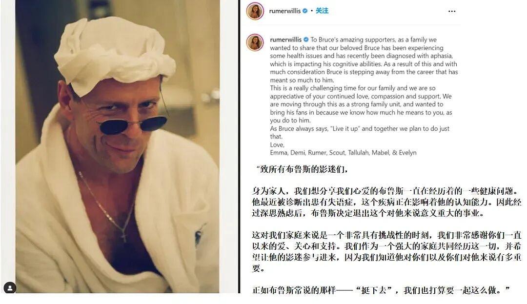 短短3年，他怎么被虐成这样...（组图） - 12