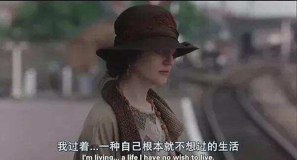 酒店里，挤满了偷偷开房的已婚女性（组图） - 7