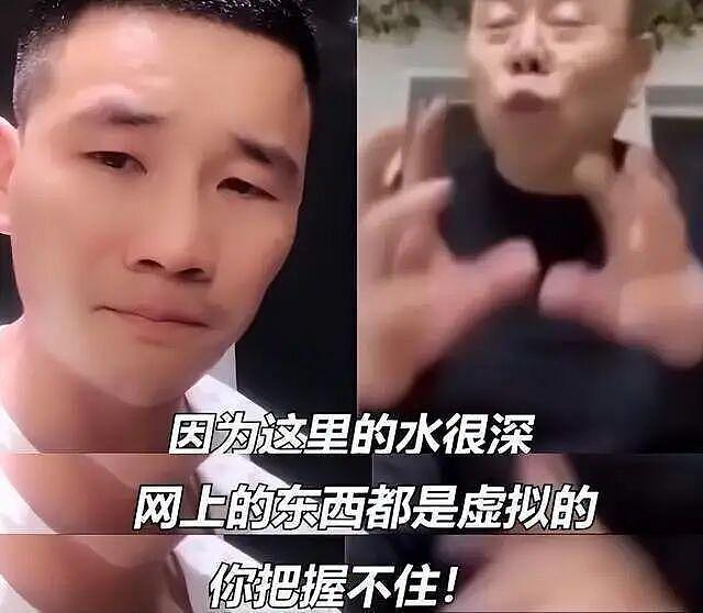 嘎子错了,但嘎子改不了(组图) - 9