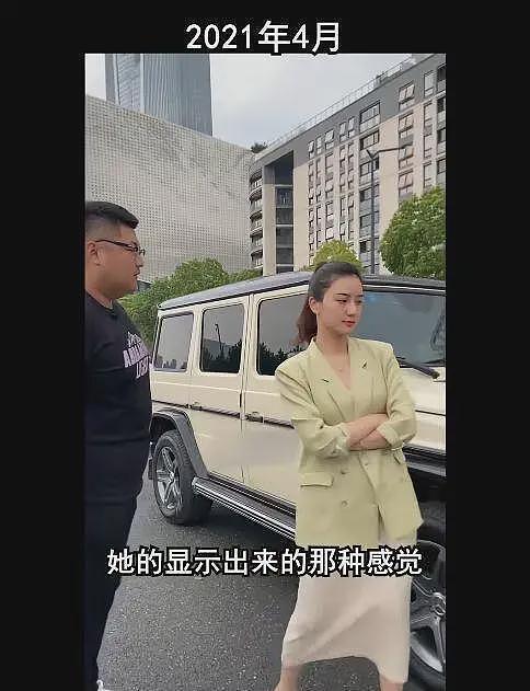 结婚三年没夫妻之实！网红“猴哥说车”终离婚，丈母娘早就曝过真相（组图） - 6