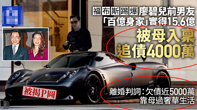 突然宣布结婚！不介意当后妈，未婚夫前女友曾是TVB花旦（组图） - 21
