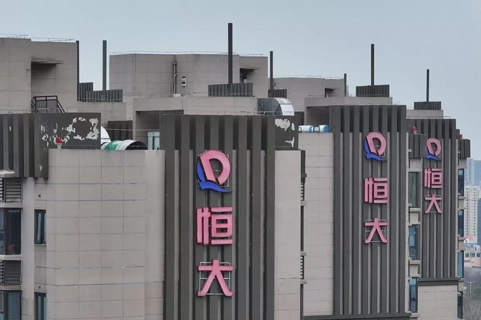 一篇读懂！许家印家族信托“防火墙”崩塌记（组图） - 2