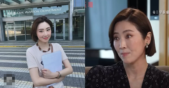 突然宣布结婚！不介意当后妈，未婚夫前女友曾是TVB花旦（组图） - 7