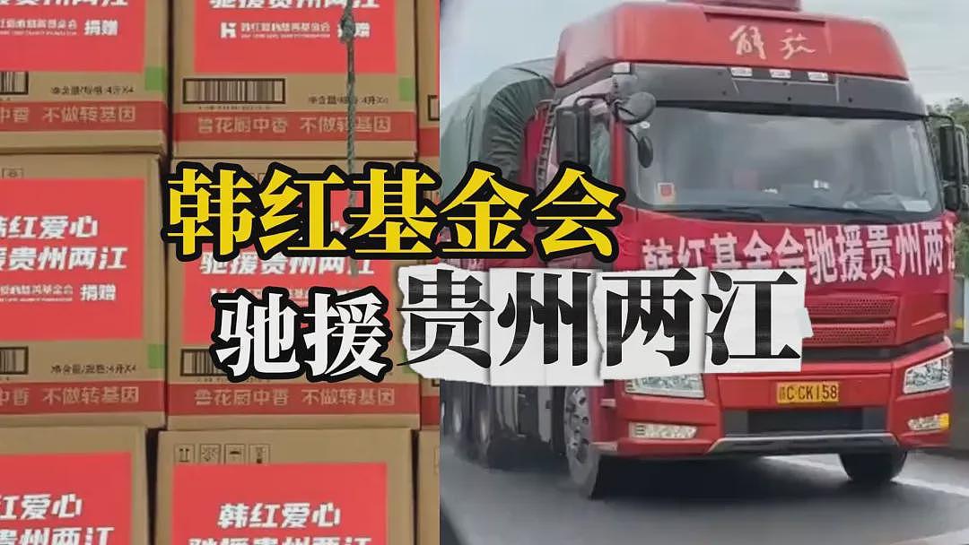 不愧是新加坡骄傲！孙燕姿回应向中国捐款千万！曾素颜做义工、多年行善细节藏不住了（组图） - 14