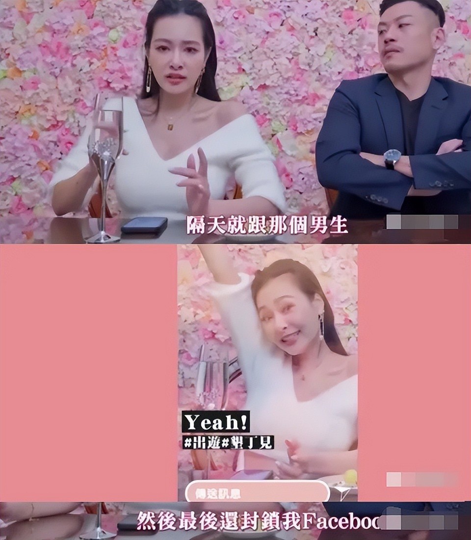 曾惊艳台娱圈的J女郎，境况如何？江语晨离婚、曾恺玹翻红失败（组图） - 27