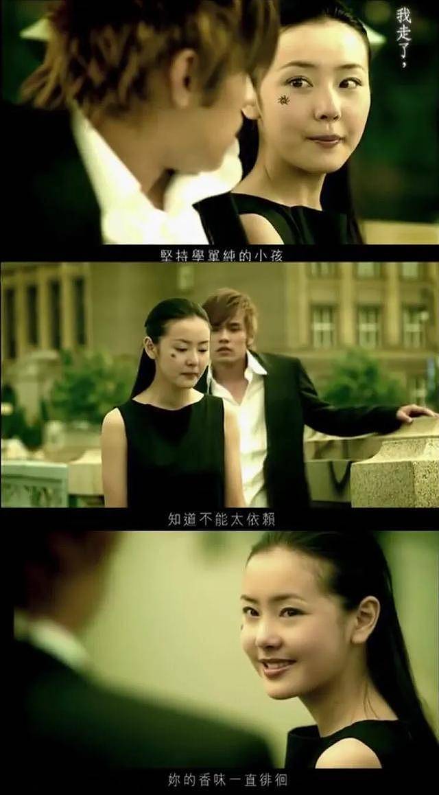 曾惊艳台娱圈的J女郎，境况如何？江语晨离婚、曾恺玹翻红失败（组图） - 10