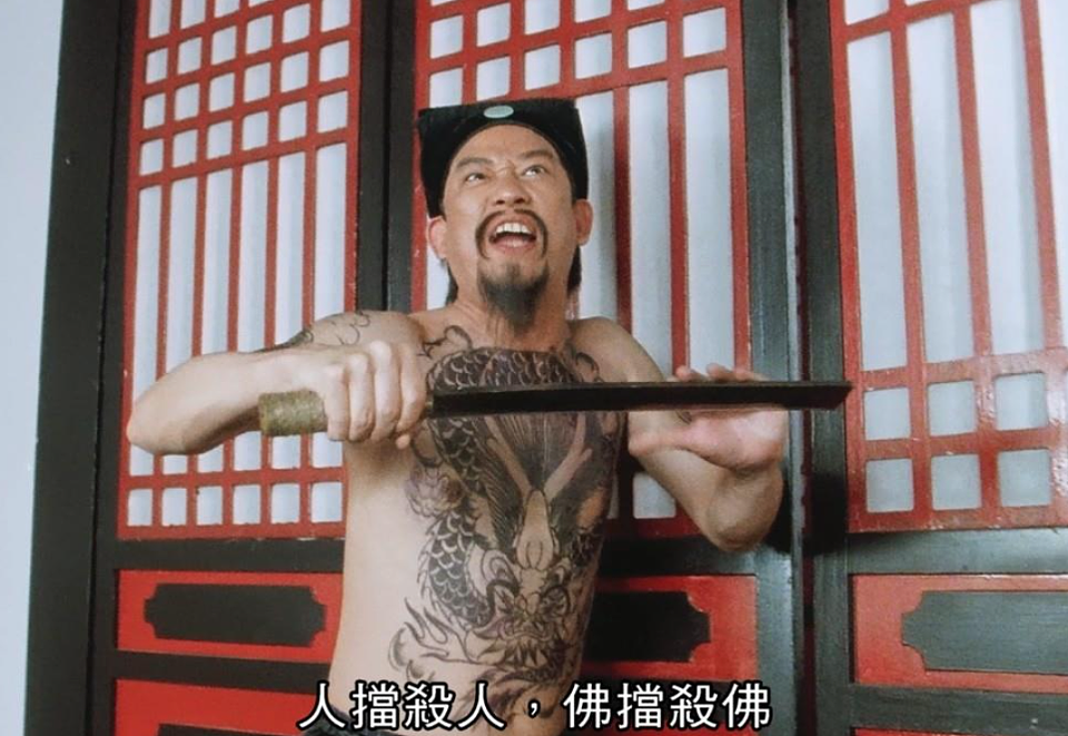 宗馥莉，越来越危险了（组图） - 11