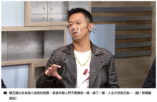 亚洲最可惜的超级童星，突然走了（组图） - 45