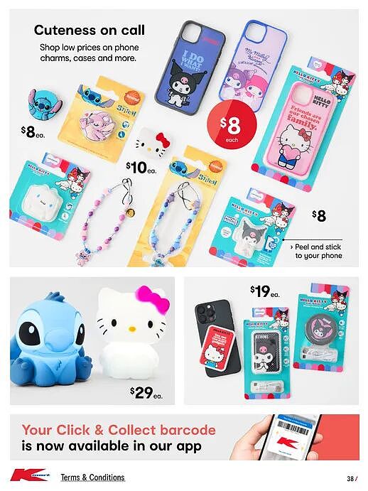【Kmart】迷你玩具小冰箱热卖;10月15日截止的优惠目录(组图) - 39