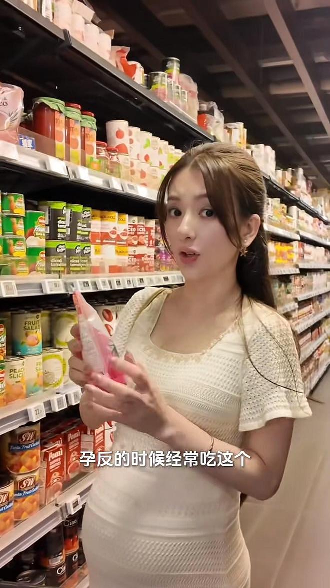 方媛称即将生产！三胎预产期不到一个月，挺巨肚出门买婴儿用品（组图） - 3