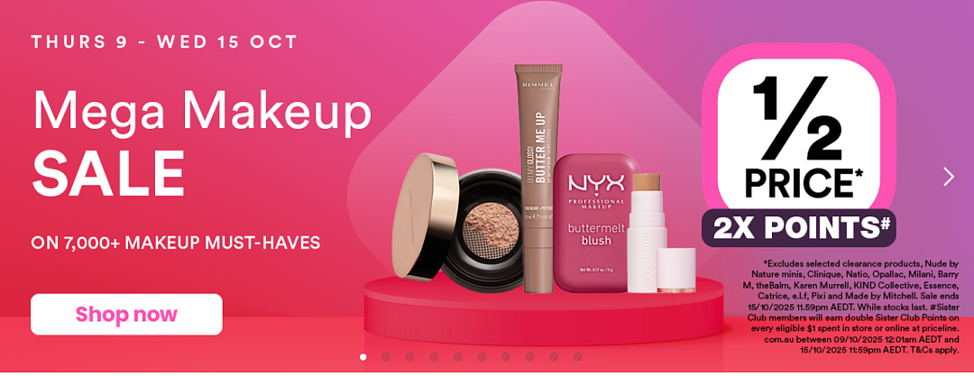【Priceline】Swisspers棉签好价（组图） - 2