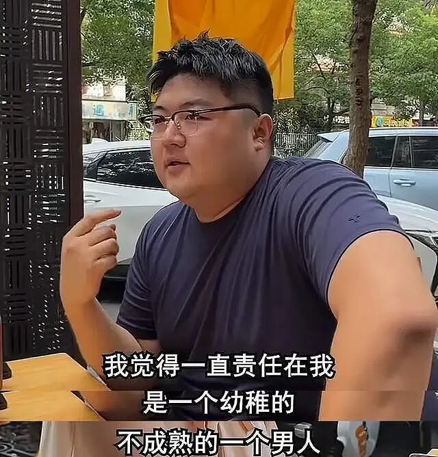 太突然!他俩官宣离婚(组图) - 6