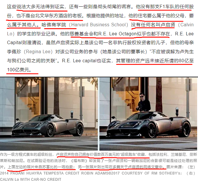 突然宣布结婚！不介意当后妈，未婚夫前女友曾是TVB花旦（组图） - 22