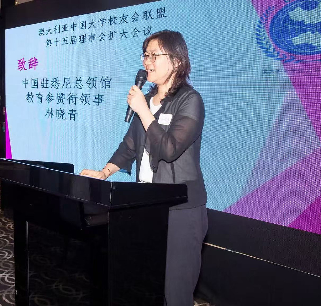庆佳节共团圆，聚校友谋新篇——大学联盟举行理事扩大会议（组图） - 3