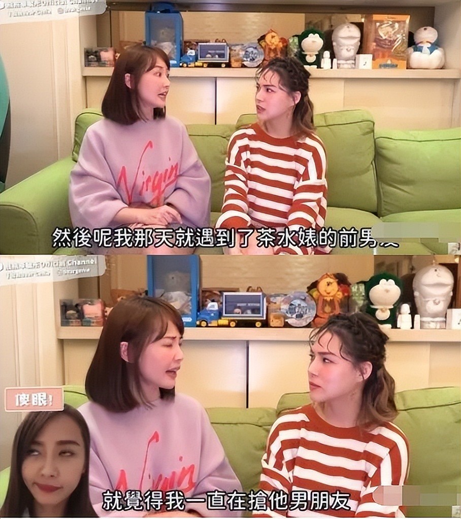曾惊艳台娱圈的J女郎，境况如何？江语晨离婚、曾恺玹翻红失败（组图） - 28