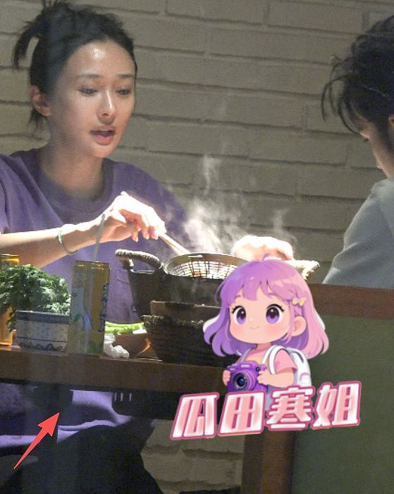 陈牧驰陈冰约会被拍，女方气色超好穿搭宽松被疑怀孕，曾被曝领证（组图） - 3