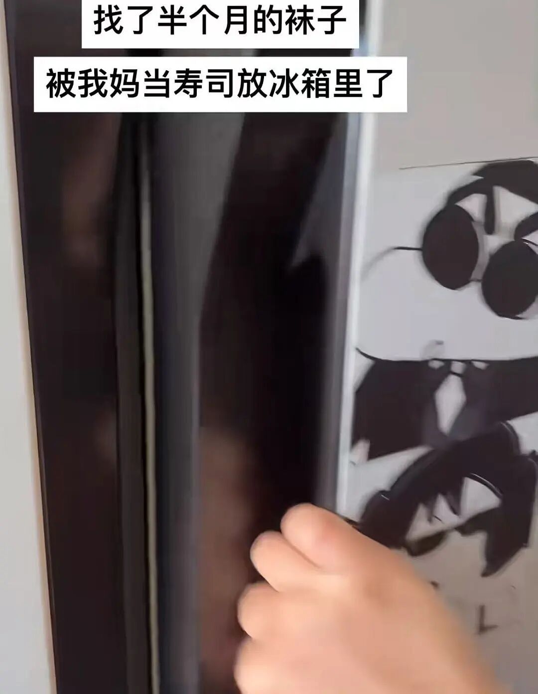 【爆笑】“分手方式究竟能炸裂到什么程度...？”哈哈哈为了脱身简直不择手段！（组图） - 39