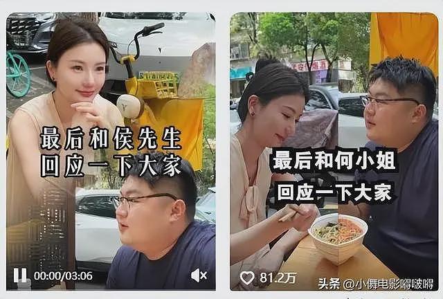 猴哥官宣离婚后续,根本原因曝光,妻子守活寡和孩子问题成导火索(组图) - 14
