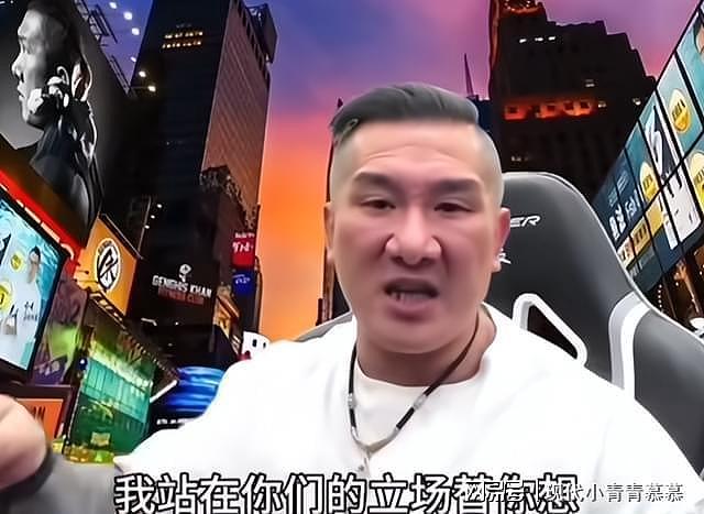 “砍下赖清德狗头！”台湾网红馆长直播怒喊斩首引爆热议，网友吵翻（组图） - 9