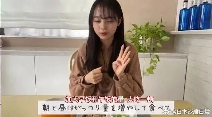 【爆笑】“分手方式究竟能炸裂到什么程度...？”哈哈哈为了脱身简直不择手段！（组图） - 83