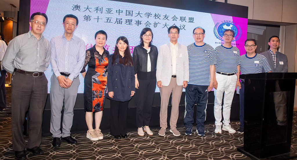 庆佳节共团圆，聚校友谋新篇——大学联盟举行理事扩大会议（组图） - 4