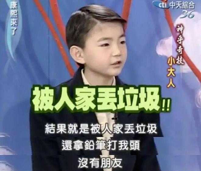 嘎子错了,但嘎子改不了(组图) - 18
