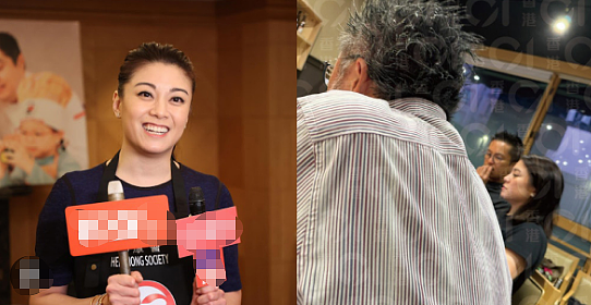 突然宣布结婚！不介意当后妈，未婚夫前女友曾是TVB花旦（组图） - 17
