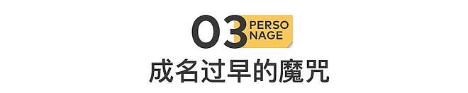嘎子错了,但嘎子改不了(组图) - 13