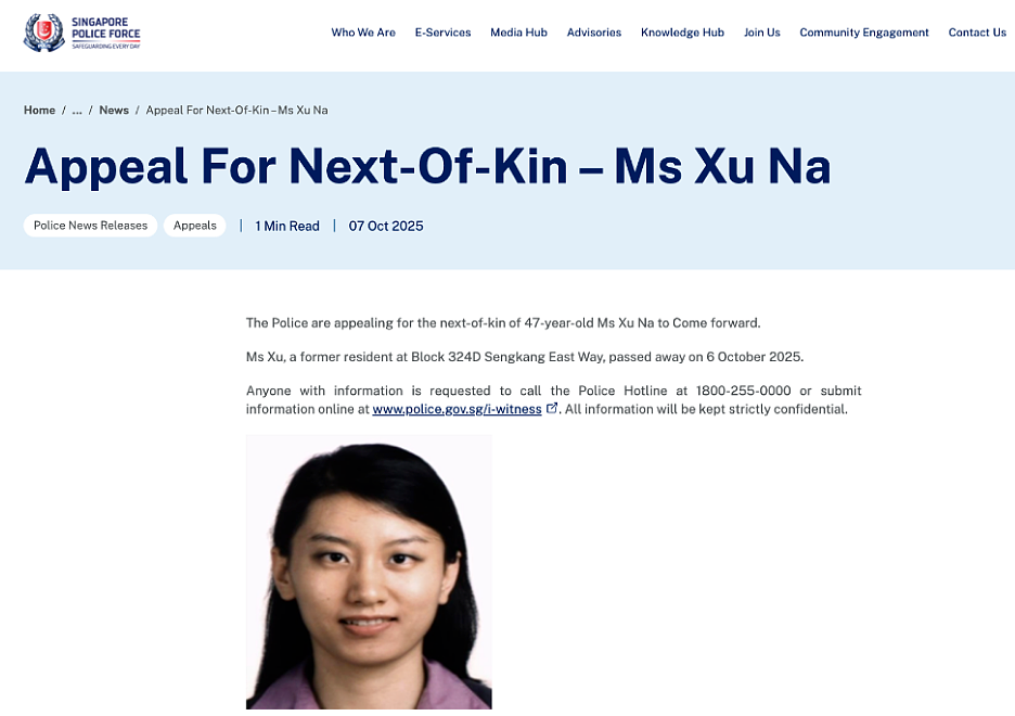唏嘘!剑桥华裔美女博士守着父亲白骨生活1个月,饿死出租屋!新加坡双尸案曝惊人内幕(组图) - 10