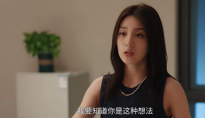 《许我耀眼》女星美貌排名：钟雅婷第四，万鹏第三，第一无争议（组图） - 18